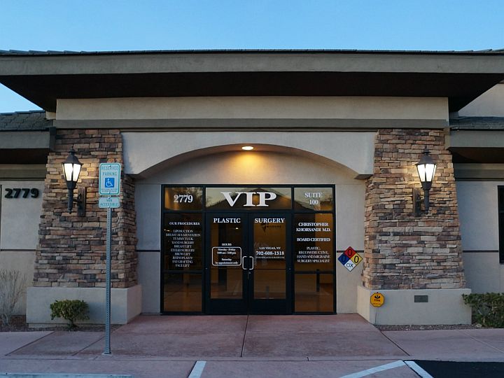 Facility - Main Entrance